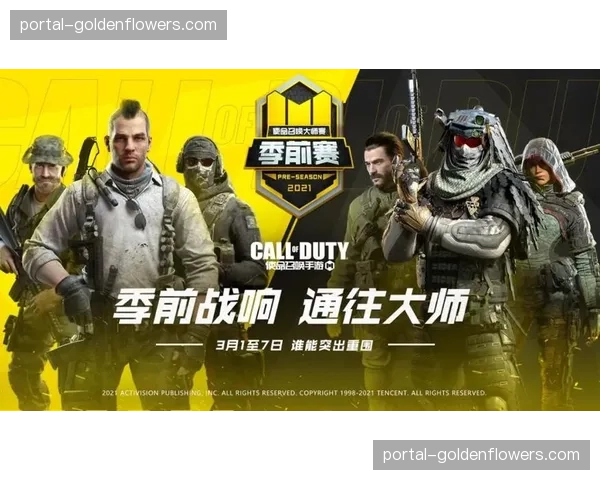 深度复盘：为何欧洲选手在UCI世界挑战赛中主导竞速项目