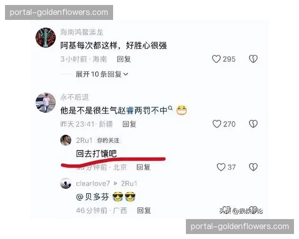 因在社交媒体发表不当言论,一名大学垒球明星被球队禁赛三场 因在社交媒体发表不当言论,一名大学垒球明星被球队禁赛三场