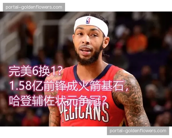 雷霆防守效率106.5联盟第一，攻防均衡铸就西部头名争冠基石